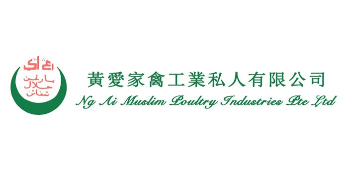 Ng Ai Muslim Poultry Industries Pte Ltd